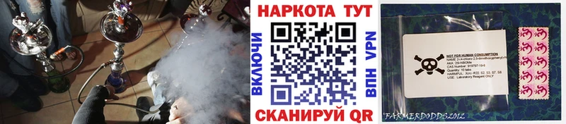 Купить наркоту Зеленодольск Гашиш omg как зайти КОКАИН Амфетамин Меф мяу мяу APVP Бошки Шишки