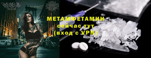 героин Ельня