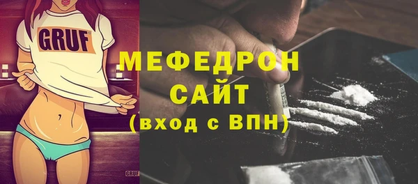 героин Ельня
