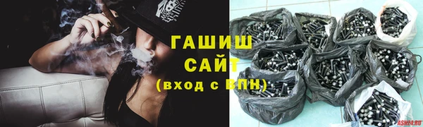 прущие крисы Елабуга