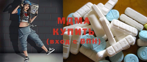 прущие крисы Елабуга