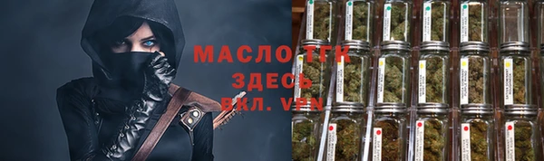 прущие крисы Елабуга