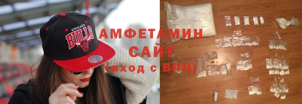 прущие крисы Елабуга