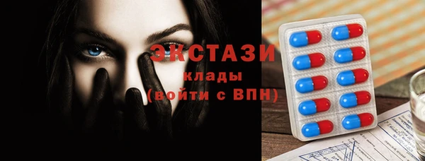 героин Ельня