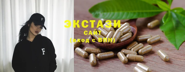 прущие крисы Елабуга