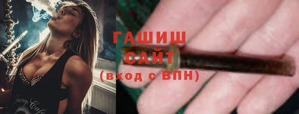 прущие крисы Елабуга