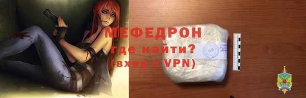 героин Ельня