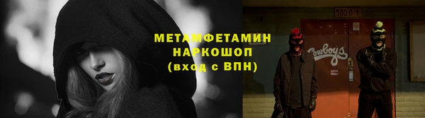 прущие крисы Елабуга
