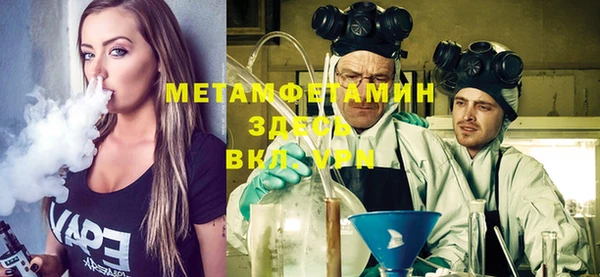 гашиш Дмитров