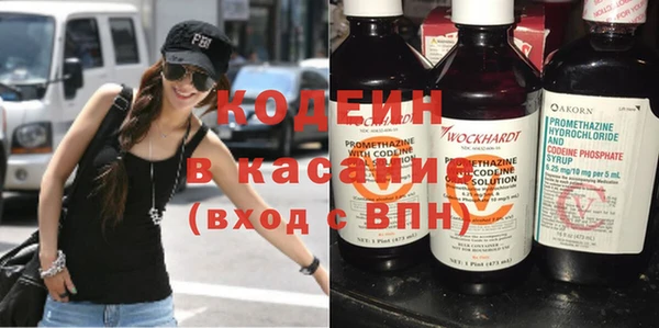 героин Ельня