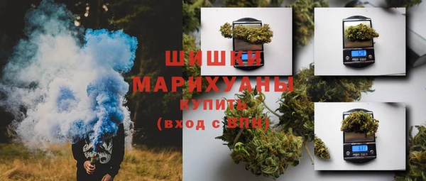героин Ельня