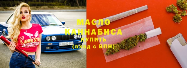 героин Ельня